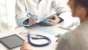 02-300x169-1, 壯陽藥, 壯陽產品, 壯陽中藥, 威而鋼, 犀利士, 必利勁, 樂威壯, 樂軒昂, 壯陽產品, 勃起障礙, 必利勁, 瑪卡, 藍色小藥丸, 偉哥, 武倍對策, 我弟很猛, 增大增粗