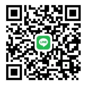 QQ图片20230103201105-298x300, 壯陽藥, 壯陽產品, 壯陽中藥, 威而鋼, 犀利士, 必利勁, 樂威壯, 樂軒昂, 壯陽產品, 勃起障礙, 必利勁, 瑪卡, 藍色小藥丸, 偉哥, 武倍對策, 我弟很猛, 增大增粗