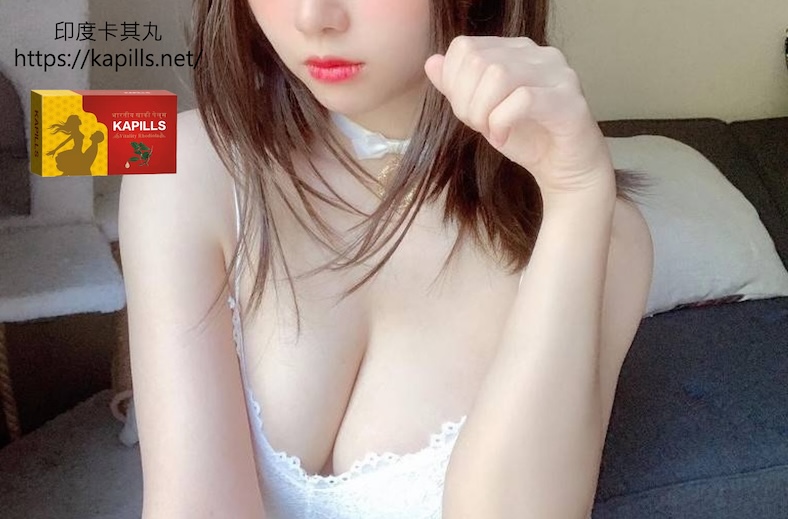 勃起不夠硬1, 壯陽藥, 壯陽產品, 壯陽中藥, 威而鋼, 犀利士, 必利勁, 樂威壯, 樂軒昂, 壯陽產品, 勃起障礙, 必利勁, 瑪卡, 藍色小藥丸, 偉哥, 武倍對策, 我弟很猛, 增大增粗