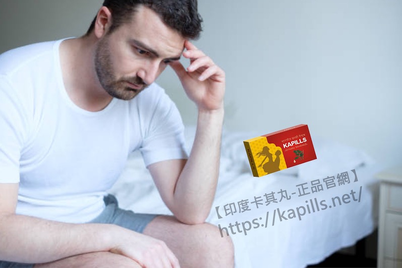 勃起功能障礙, 壯陽藥, 壯陽產品, 壯陽中藥, 威而鋼, 犀利士, 必利勁, 樂威壯, 樂軒昂, 壯陽產品, 勃起障礙, 必利勁, 瑪卡, 藍色小藥丸, 偉哥, 武倍對策, 我弟很猛, 增大增粗