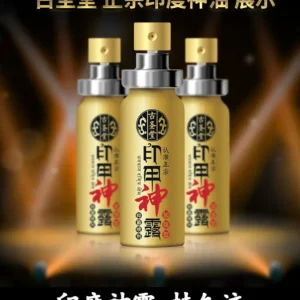 印度神露青春版持久液 | 延時噴劑 10ml，讓性愛更持久 | 原廠正品