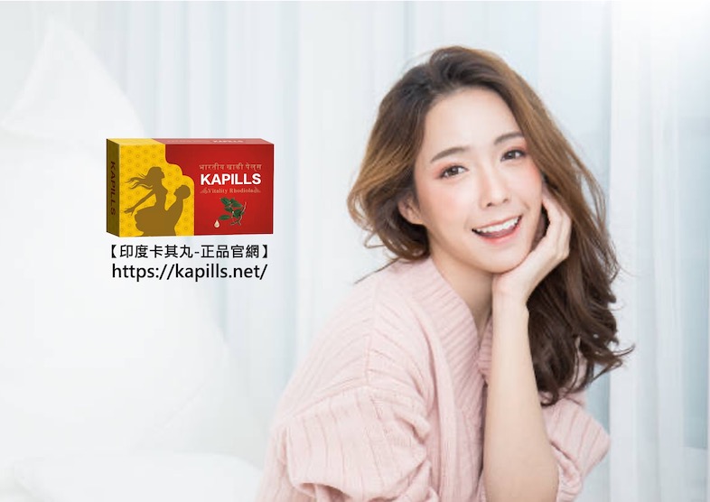 印度雙效威而鋼, 壯陽藥, 壯陽產品, 壯陽中藥, 威而鋼, 犀利士, 必利勁, 樂威壯, 樂軒昂, 壯陽產品, 勃起障礙, 必利勁, 瑪卡, 藍色小藥丸, 偉哥, 武倍對策, 我弟很猛, 增大增粗