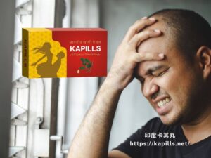 吃了樂威壯硬度會變強外-300x225, 壯陽藥, 壯陽產品, 壯陽中藥, 威而鋼, 犀利士, 必利勁, 樂威壯, 樂軒昂, 壯陽產品, 勃起障礙, 必利勁, 瑪卡, 藍色小藥丸, 偉哥, 武倍對策, 我弟很猛, 增大增粗