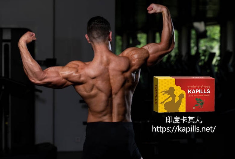 壯陽保健品, 壯陽藥, 壯陽產品, 壯陽中藥, 威而鋼, 犀利士, 必利勁, 樂威壯, 樂軒昂, 壯陽產品, 勃起障礙, 必利勁, 瑪卡, 藍色小藥丸, 偉哥, 武倍對策, 我弟很猛, 增大增粗