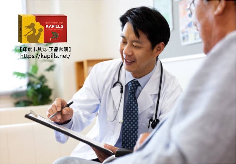 壯陽藥全解析-1, 壯陽藥, 壯陽產品, 壯陽中藥, 威而鋼, 犀利士, 必利勁, 樂威壯, 樂軒昂, 壯陽產品, 勃起障礙, 必利勁, 瑪卡, 藍色小藥丸, 偉哥, 武倍對策, 我弟很猛, 增大增粗