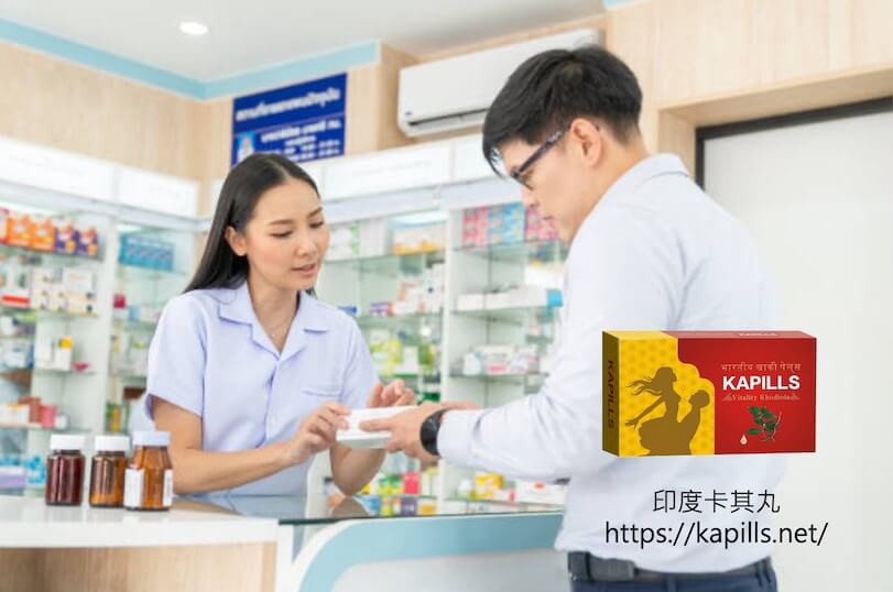 大樹藥局威而鋼2-1, 壯陽藥, 壯陽產品, 壯陽中藥, 威而鋼, 犀利士, 必利勁, 樂威壯, 樂軒昂, 壯陽產品, 勃起障礙, 必利勁, 瑪卡, 藍色小藥丸, 偉哥, 武倍對策, 我弟很猛, 增大增粗