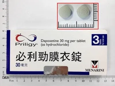 必利勁, 壯陽藥, 壯陽產品, 壯陽中藥, 威而鋼, 犀利士, 必利勁, 樂威壯, 樂軒昂, 壯陽產品, 勃起障礙, 必利勁, 瑪卡, 藍色小藥丸, 偉哥, 武倍對策, 我弟很猛, 增大增粗