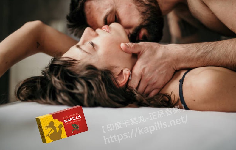 性愛技巧4, 壯陽藥, 壯陽產品, 壯陽中藥, 威而鋼, 犀利士, 必利勁, 樂威壯, 樂軒昂, 壯陽產品, 勃起障礙, 必利勁, 瑪卡, 藍色小藥丸, 偉哥, 武倍對策, 我弟很猛, 增大增粗