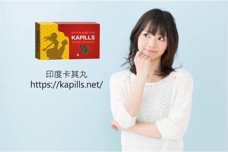 日本藤素效果副作用, 壯陽藥, 壯陽產品, 壯陽中藥, 威而鋼, 犀利士, 必利勁, 樂威壯, 樂軒昂, 壯陽產品, 勃起障礙, 必利勁, 瑪卡, 藍色小藥丸, 偉哥, 武倍對策, 我弟很猛, 增大增粗