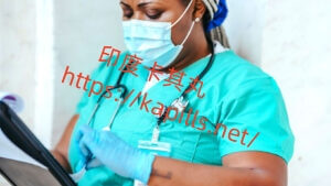 樂威壯副作用-300x169-1, 壯陽藥, 壯陽產品, 壯陽中藥, 威而鋼, 犀利士, 必利勁, 樂威壯, 樂軒昂, 壯陽產品, 勃起障礙, 必利勁, 瑪卡, 藍色小藥丸, 偉哥, 武倍對策, 我弟很猛, 增大增粗