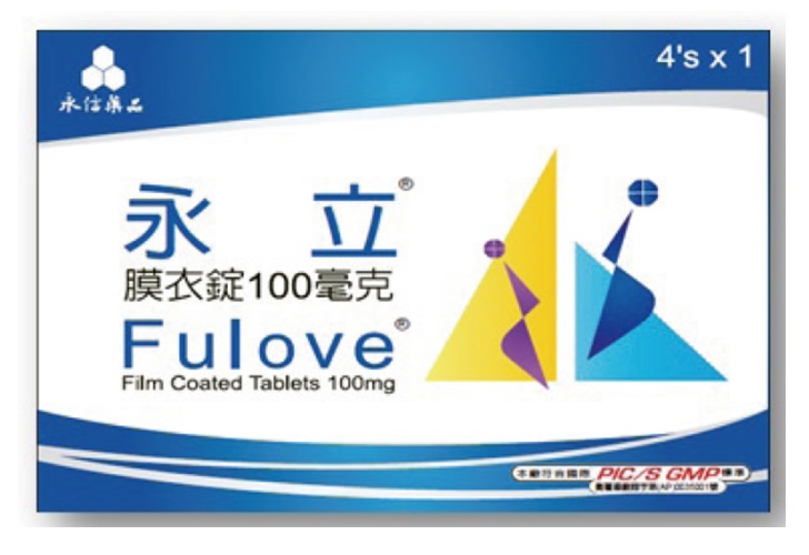 永立膜衣錠, 壯陽藥, 壯陽產品, 壯陽中藥, 威而鋼, 犀利士, 必利勁, 樂威壯, 樂軒昂, 壯陽產品, 勃起障礙, 必利勁, 瑪卡, 藍色小藥丸, 偉哥, 武倍對策, 我弟很猛, 增大增粗