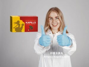 為何人人都稱讚犀利士持久效果很強-300x225, 壯陽藥, 壯陽產品, 壯陽中藥, 威而鋼, 犀利士, 必利勁, 樂威壯, 樂軒昂, 壯陽產品, 勃起障礙, 必利勁, 瑪卡, 藍色小藥丸, 偉哥, 武倍對策, 我弟很猛, 增大增粗