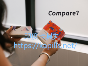 第6張-300x225-1, 壯陽藥, 壯陽產品, 壯陽中藥, 威而鋼, 犀利士, 必利勁, 樂威壯, 樂軒昂, 壯陽產品, 勃起障礙, 必利勁, 瑪卡, 藍色小藥丸, 偉哥, 武倍對策, 我弟很猛, 增大增粗