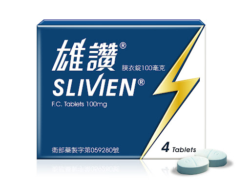 雄讚, 壯陽藥, 壯陽產品, 壯陽中藥, 威而鋼, 犀利士, 必利勁, 樂威壯, 樂軒昂, 壯陽產品, 勃起障礙, 必利勁, 瑪卡, 藍色小藥丸, 偉哥, 武倍對策, 我弟很猛, 增大增粗