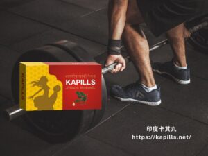 難道吃了壯陽藥樂威壯硬度還是不夠-300x225, 壯陽藥, 壯陽產品, 壯陽中藥, 威而鋼, 犀利士, 必利勁, 樂威壯, 樂軒昂, 壯陽產品, 勃起障礙, 必利勁, 瑪卡, 藍色小藥丸, 偉哥, 武倍對策, 我弟很猛, 增大增粗