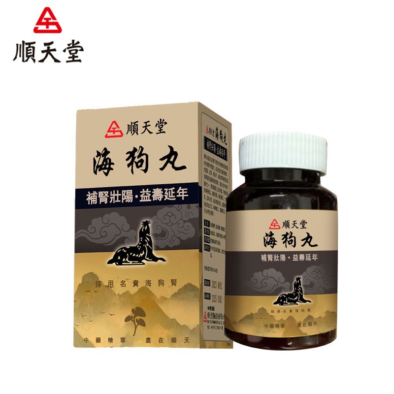 順天堂海狗丸1, 壯陽藥, 壯陽產品, 壯陽中藥, 威而鋼, 犀利士, 必利勁, 樂威壯, 樂軒昂, 壯陽產品, 勃起障礙, 必利勁, 瑪卡, 藍色小藥丸, 偉哥, 武倍對策, 我弟很猛, 增大增粗
