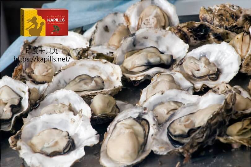 黃秋葵牡蠣2-1, 壯陽藥, 壯陽產品, 壯陽中藥, 威而鋼, 犀利士, 必利勁, 樂威壯, 樂軒昂, 壯陽產品, 勃起障礙, 必利勁, 瑪卡, 藍色小藥丸, 偉哥, 武倍對策, 我弟很猛, 增大增粗